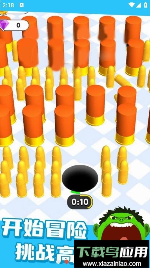 进击的黑洞官方版截图3