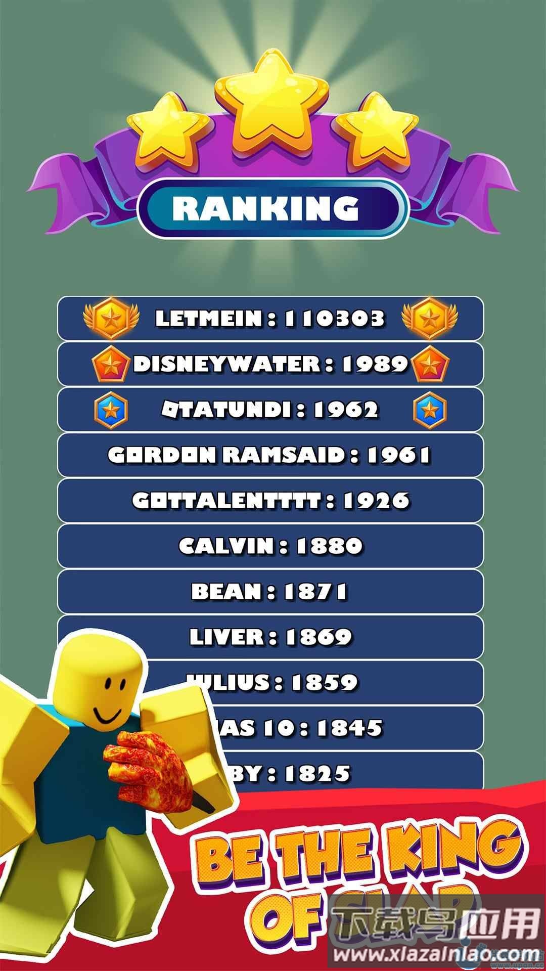 roblox国王Slap大师手游最新版截图4