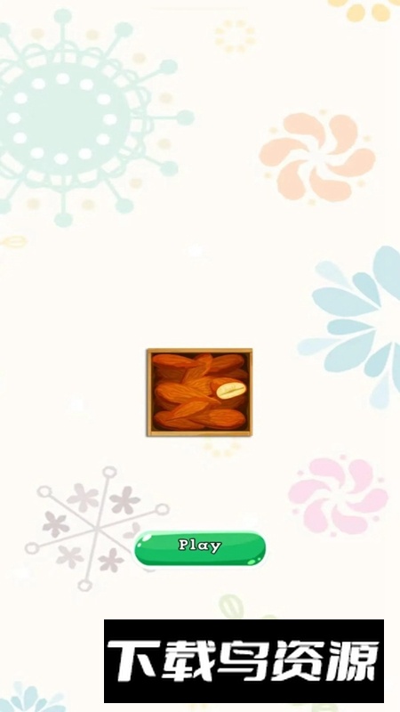 坚果猜猜乐游戏最新版最新版截图1