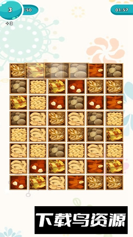 坚果猜猜乐游戏最新版最新版截图3