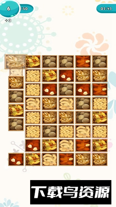 坚果猜猜乐游戏最新版最新版截图4