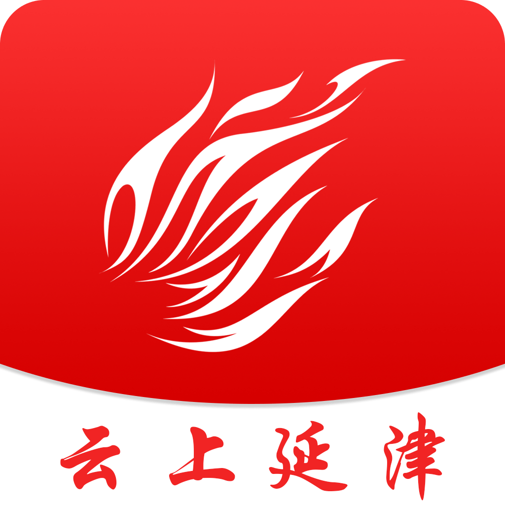 云上延津app下载