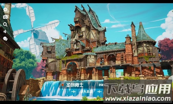 圣剑勇士截图3