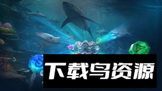 小小水世界游戏最新版最新版截图1