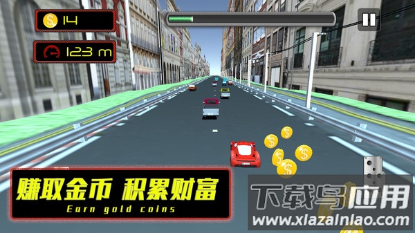 公路也疯狂游戏截图2