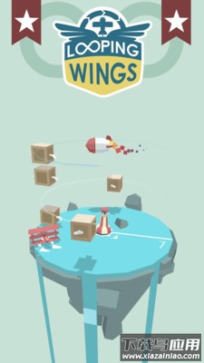 盘旋飞行机游戏最新版截图1