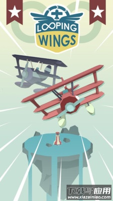 盘旋飞行机游戏最新版截图2