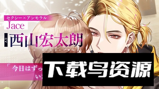 摩根偶像手游官方最新版最新版截图1