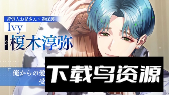 摩根偶像手游官方最新版最新版截图2