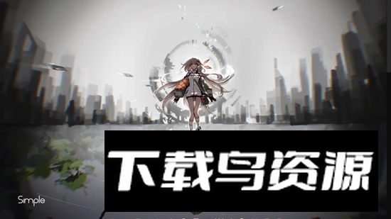 Simple音乐手游最新版截图1