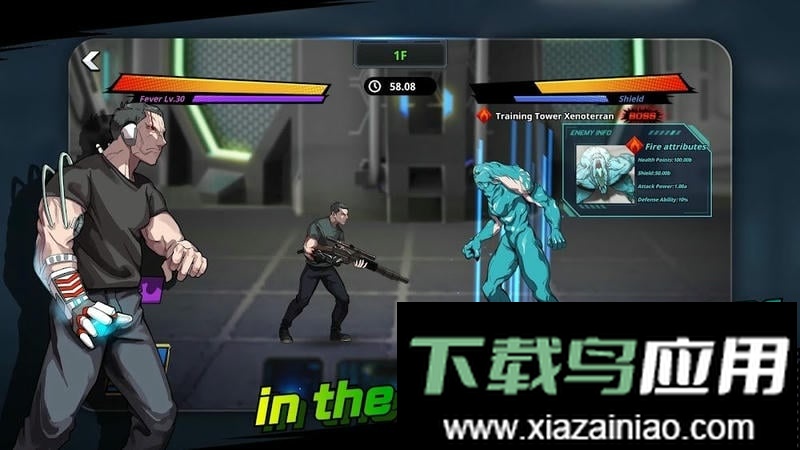 超人时代手游(The Era of Overman : idle RPG)截图2