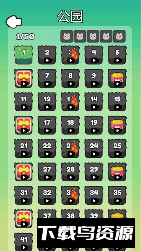 救救这猫咪游戏最新版截图5