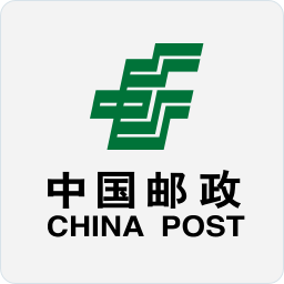 中邮处理app官方客户端(中邮内部处理app)