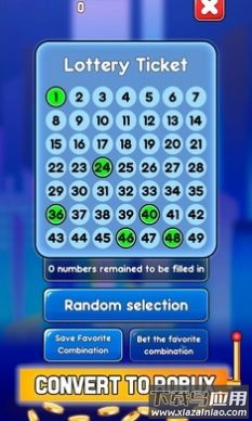 罗布洛托3D游戏最新版截图1