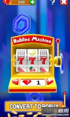 罗布洛托3D游戏最新版截图3