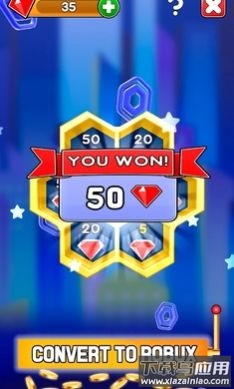 罗布洛托3D游戏最新版截图4