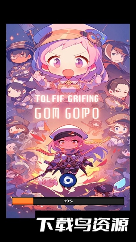 小小英雄宝箱传奇游戏最新版最新版截图4