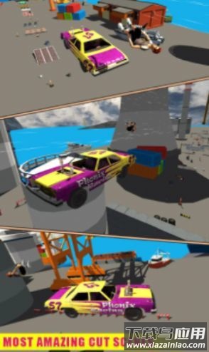 坡道起飞汽车(Mega Ramp Car Jump)截图1