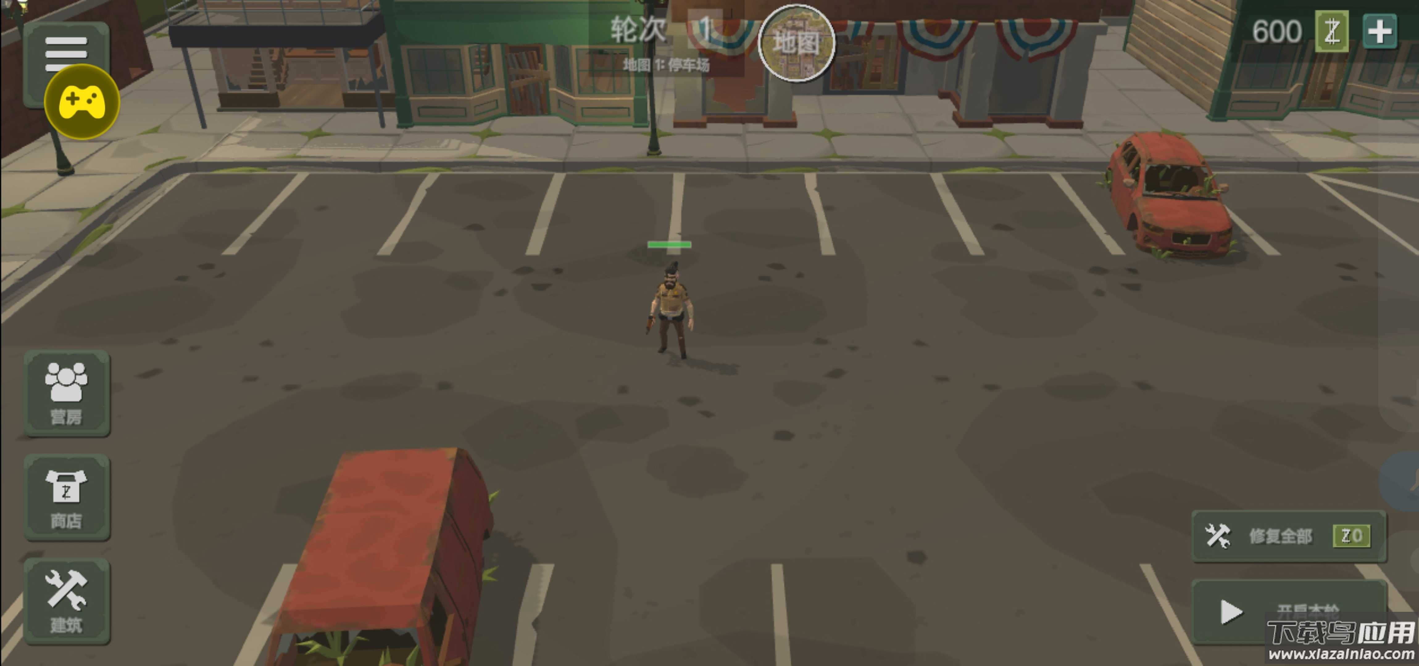 僵尸惊魂夜下载安装截图4