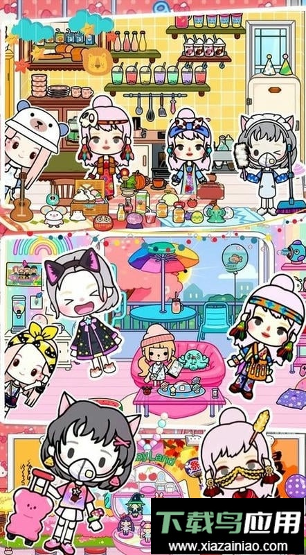 米加小镇度假村游戏截图1