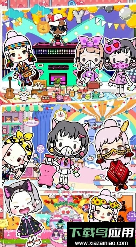 米加小镇度假村游戏截图2