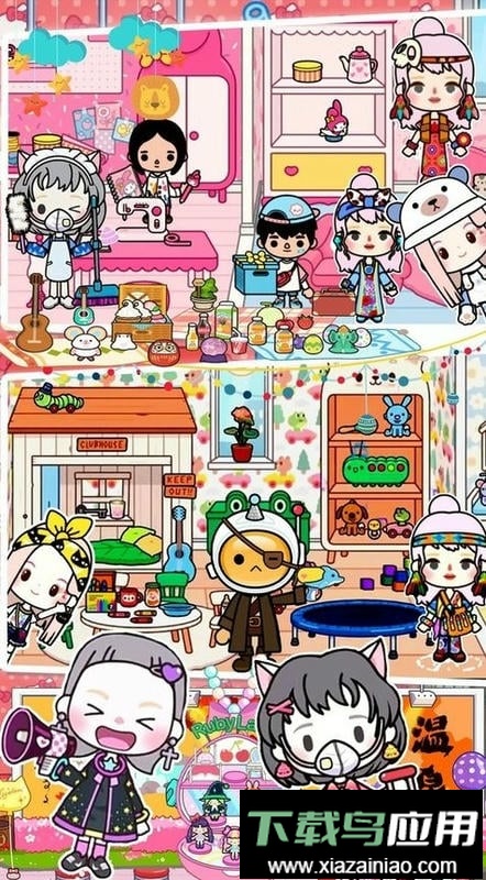 米加小镇度假村游戏截图3