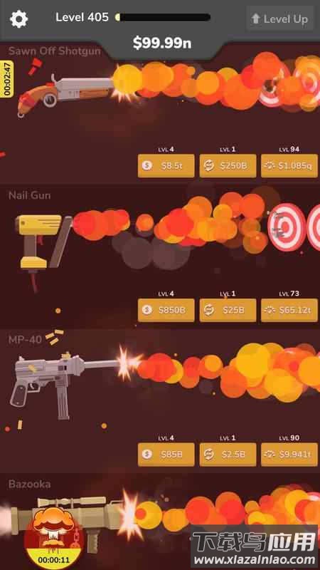 放置枪手游戏最新版截图2