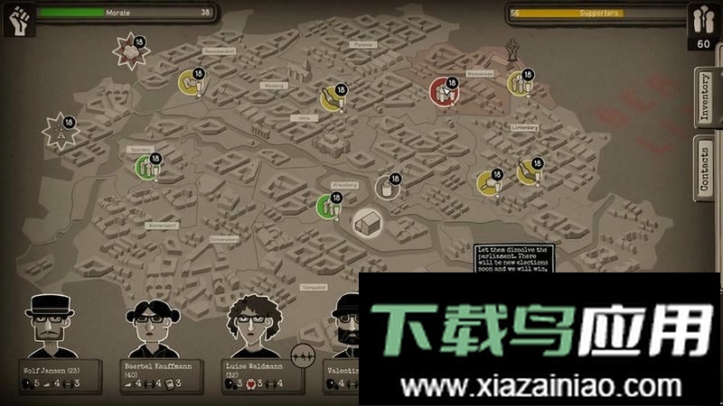 走过至暗时刻完整版截图2