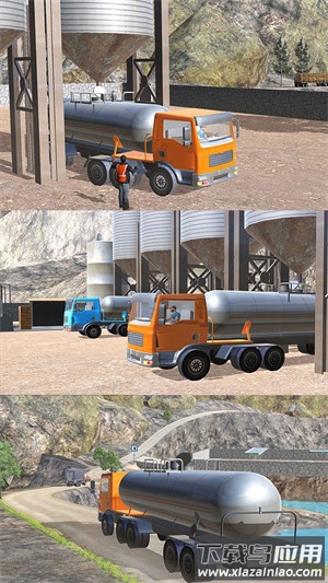 重型卡车危机游戏截图1