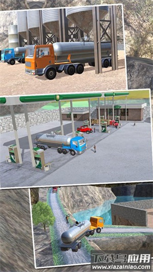 重型卡车危机游戏截图3