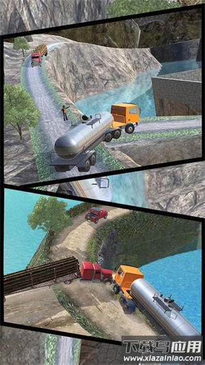 重型卡车危机游戏截图4