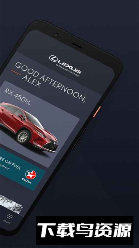 Lexus Encore雷克萨斯国际版app最新版截图4