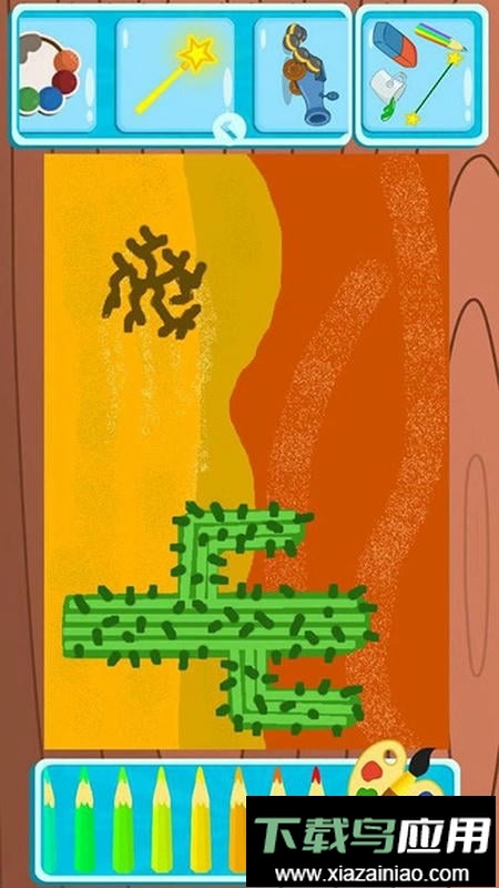 芭比公主爱画画手游截图3