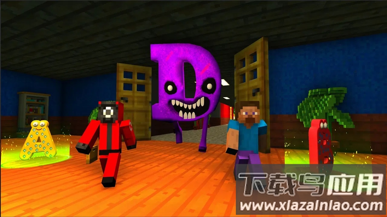 像素字母大逃杀游戏最新版截图2