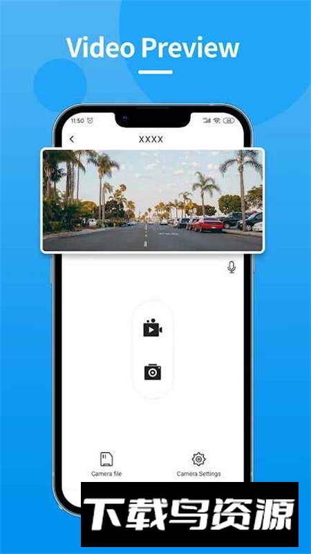 VeeCar行车记录仪app最新版最新版截图2