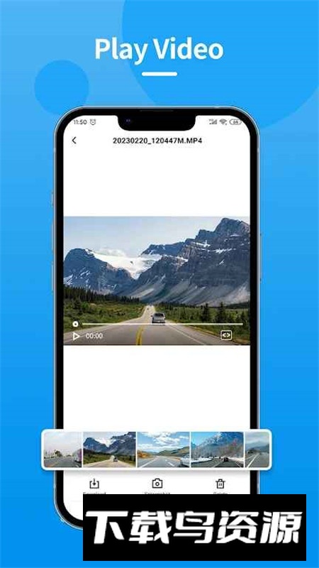 VeeCar行车记录仪app最新版最新版截图4
