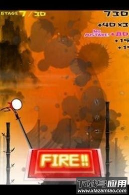 斩击吧英雄(Slash! Hero)最新版截图1