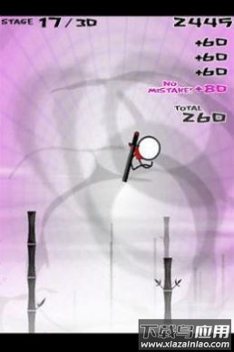 斩击吧英雄(Slash! Hero)最新版截图3