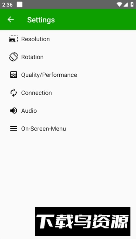 spacedesk个人免费版截图2