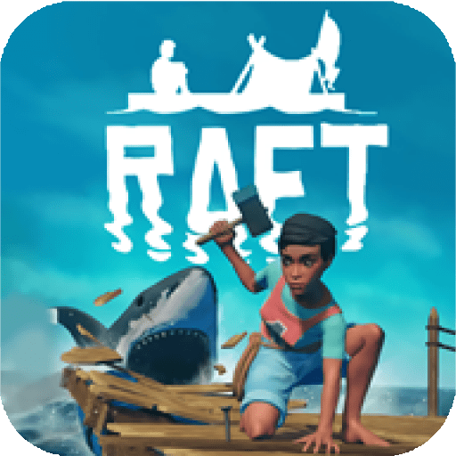 木筏求生2游戏