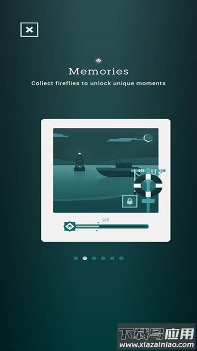 光线游戏下载安装截图