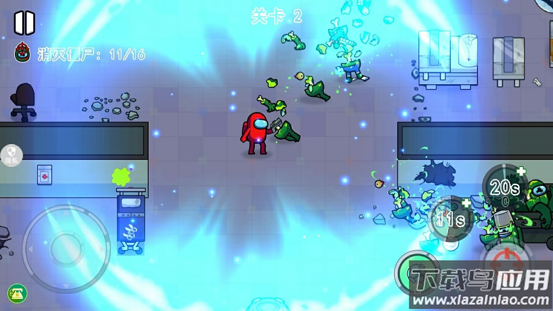 平面僵尸大战游戏最新版截图1