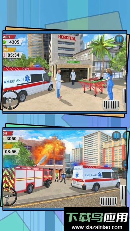 炫酷飞车方版截图1