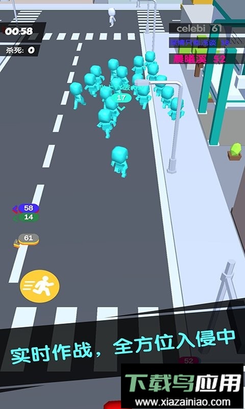拥挤的城市城市大作战游戏截图2