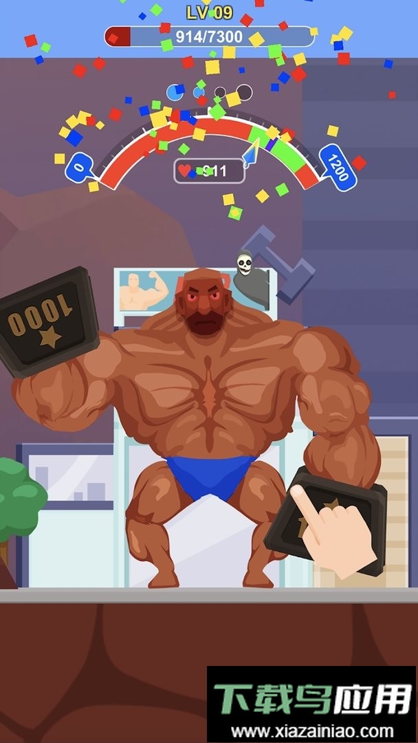 宅男变身记手机版(Tough Man)截图1