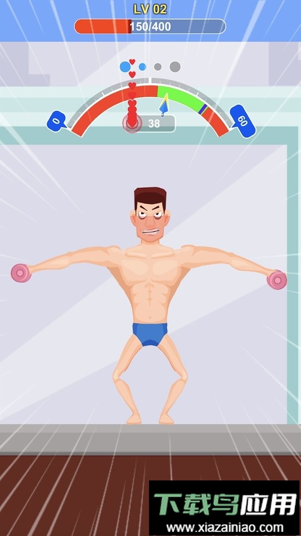 宅男变身记手机版(Tough Man)截图3