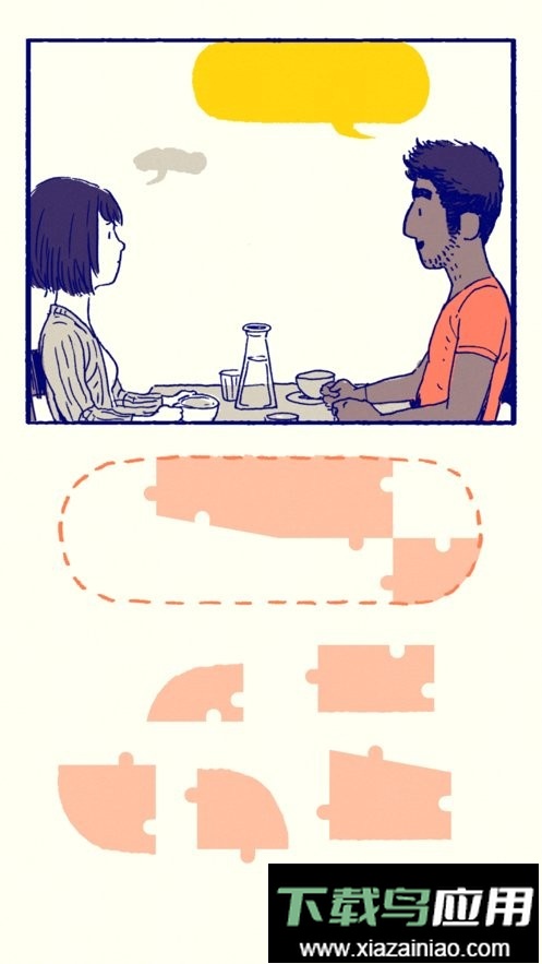 佛罗伦萨手游(弗洛伦斯安装器)截图1