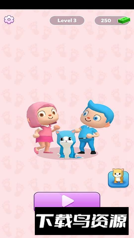 画线回家游戏手机版最新版截图1