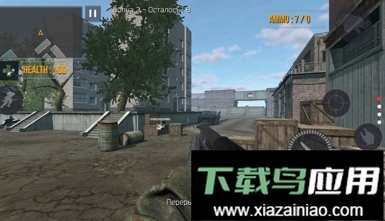 fgb特种作战手机版(FGB安装器)截图3