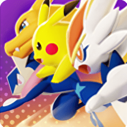 宝可梦国际服(Pok&eacute;mon UNITE)